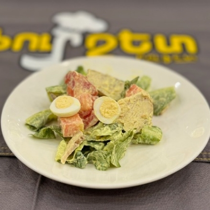Picture of Salad with quail egg