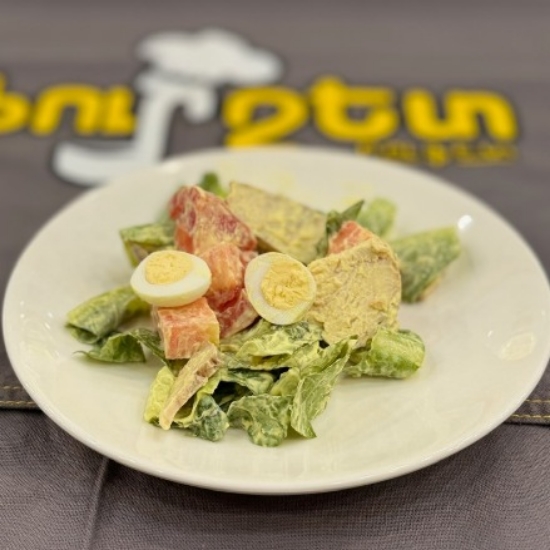 Picture of Salad with quail egg