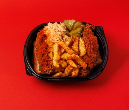 Picture of Spicy 1