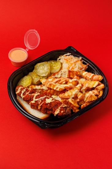 Picture of Spicy 5