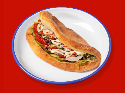Picture of Pork Shawarma Brduch (Tnakan)