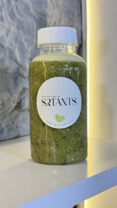 Picture of Kiwi smoothie 
