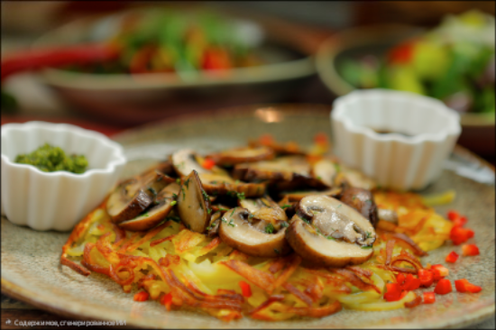 Picture of Rosti potatoes with mushroom and "Pesto" sauce